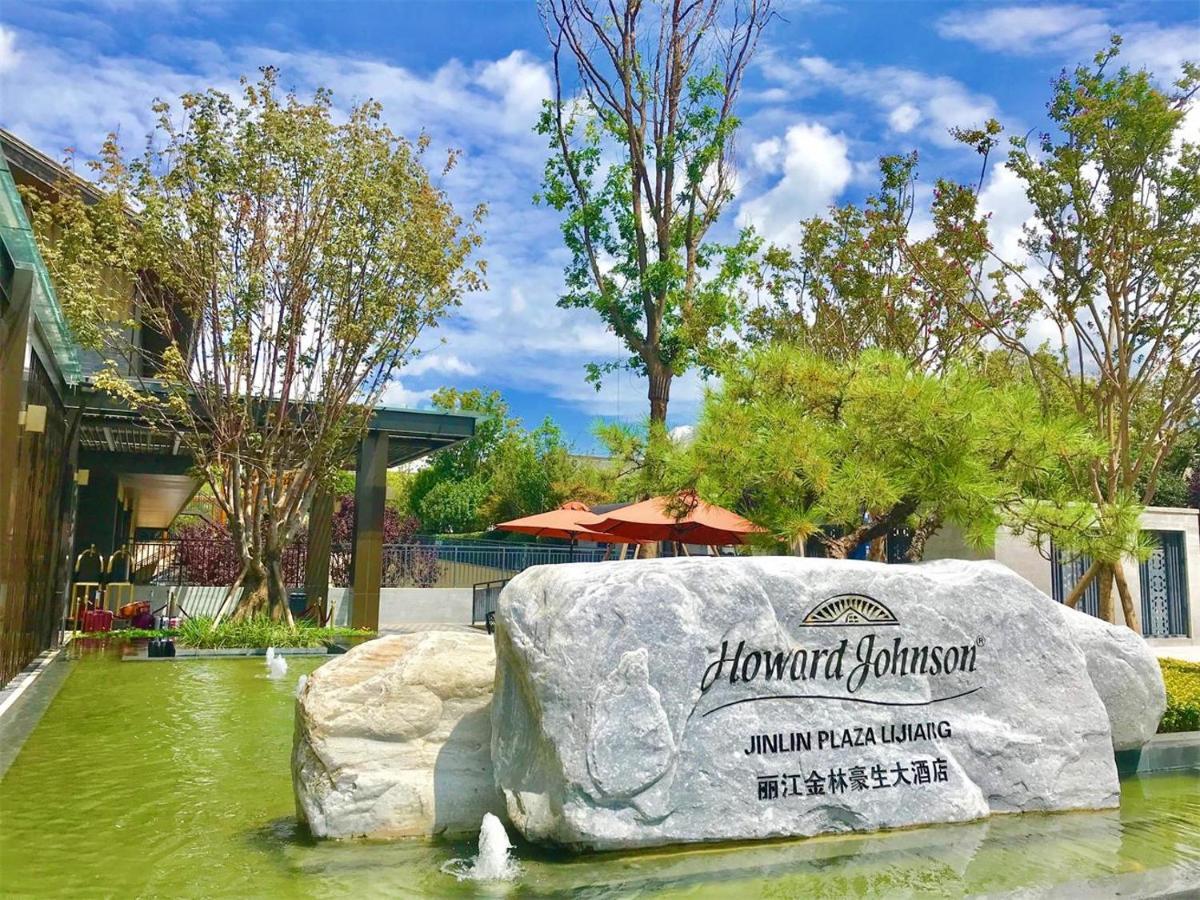 Howard Johnson Jinlin Plaza Lijiang Lijiang  Esterno foto